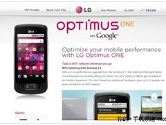 谷歌2.2系统 LG Optimus One本月将开卖