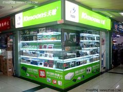 品牌再升级 天敏深圳专卖店隆重开业