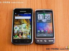 实战5项指标 三星i9000/谷歌G7该选谁?