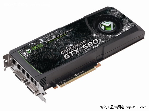 铭瑄GTX580