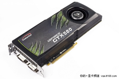 七彩虹GTX580