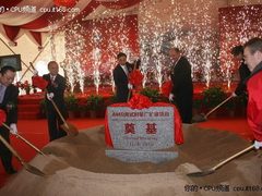 AMD苏州封装测试厂扩建  战略布局深化 