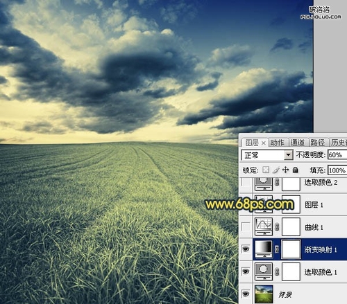 Photoshop调出漂亮草原图片古典黄昏色