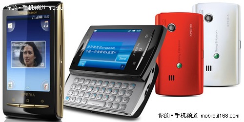 索爱X10系列系统升级 加入高清摄影功能
