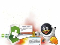 3Q大战很受伤 离开电脑看美剧解忧烦