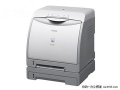 彩色激光打印机 佳能LBP5100现售3980元