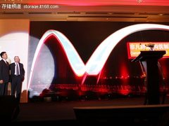 慷孚Simpana 9.0全面升级 领跑信息管理