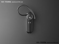 蓝牙耳机Jabra EASYGO(捷波朗易行)上市
