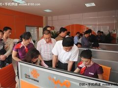 每日新闻回顾：联通iPhone 4第三批到货