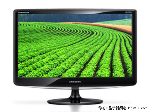 三星B2230H促销送精美礼品 报价1200元 