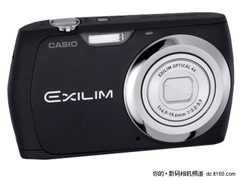 时尚便携数码相机 卡西欧S7现售价890元