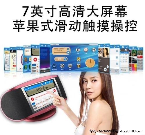 点击生活 宽洋数码影院分礼品市场蛋糕
