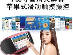 点击生活 宽洋数码影院分礼品市场蛋糕