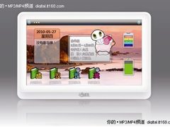 半岛铁盒MK3566惊喜刮不停 大奖等您拿