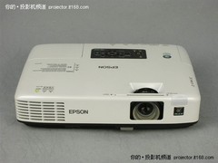 送教学激光笔 爱普生EB-1720报价9999元