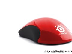 SteelSeries发布Kinzu红色版游戏鼠