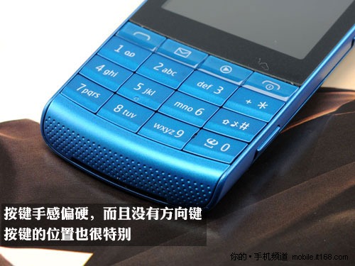 没有方向键的S40