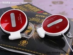 有声有色 欧凡时尚耳挂OA-3010新品上市