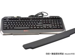 就要黑轴 雷柏V5黑轴机械键盘持续热卖