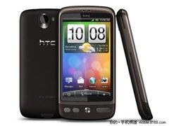 HTC优雅华丽型促销 G7超低价仅售3300元
