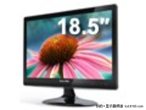 经济小屏18.5吋液晶 长城L980 仅780元