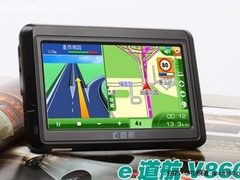 经典4.3寸导航冰点价 e道航V860仅399