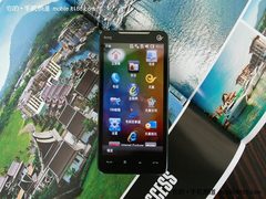 双网双待大屏设计HTC T9199现售价4550
