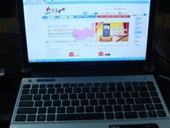 美女网晒 加速电子商务B2S模式认知