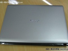 热销机惊喜价 宏碁Aspire4741G仅4850元