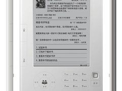 Bambook提供横屏阅读 用户直呼物超所值