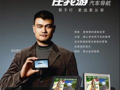 免费看赛事任我游邀您见证刘翔冲金时刻