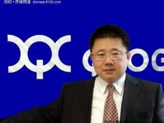 QLogic任命世界第二大经济强国新总经理