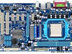 金牌品质  技嘉770T-D3L  让用户更放心
