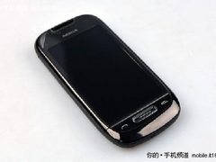 诺基亚C7智能手机  全新上线仅售2680元