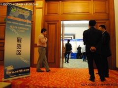 杭州——浙江省信息化发展的中坚力量