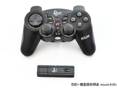 技术带动用户体验 北通MVP系列专注玩家