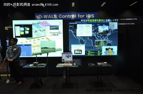 iPad也能操控显示墙 监控大屏新品揭秘