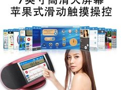 苹果式滑动触控 宽洋桌面影院MD107简评