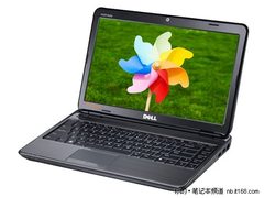 时尚便携之选 独显戴尔灵越13R售4599元