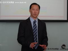 甲骨文优化解决方案 助企业IT管理转型