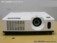 送无线键盘鼠标一套 日立HCP-4020X促销