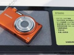 1420万像素简约DC 三星ST5000仅售1799