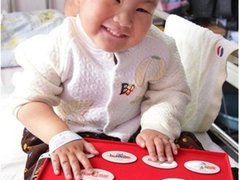百度空间网友关注小玛丽  创造生命传奇