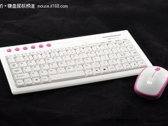 出色便携性 摩天手X110无线套装上市