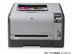惠普网络彩激CP1518ni 迎新春特价促销