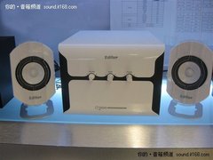漫步者情侣音箱？E2100携E2200不到350