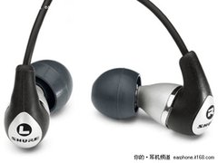 发烧友顶级装备 舒尔SE310现报价1450元