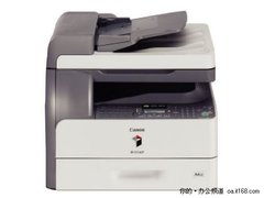 时尚数码复合机 佳能iR1024仅售4680元