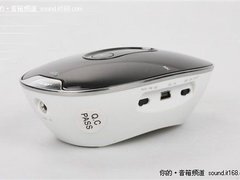 迷你音箱杀手 148元三诺ispeak-110火爆