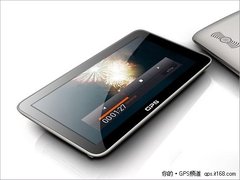7寸大屏呼之欲出 e道航T700真机图暴光